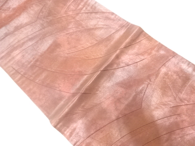 JAPANESE FUKURO OBI / WOVEN ABSTRACT